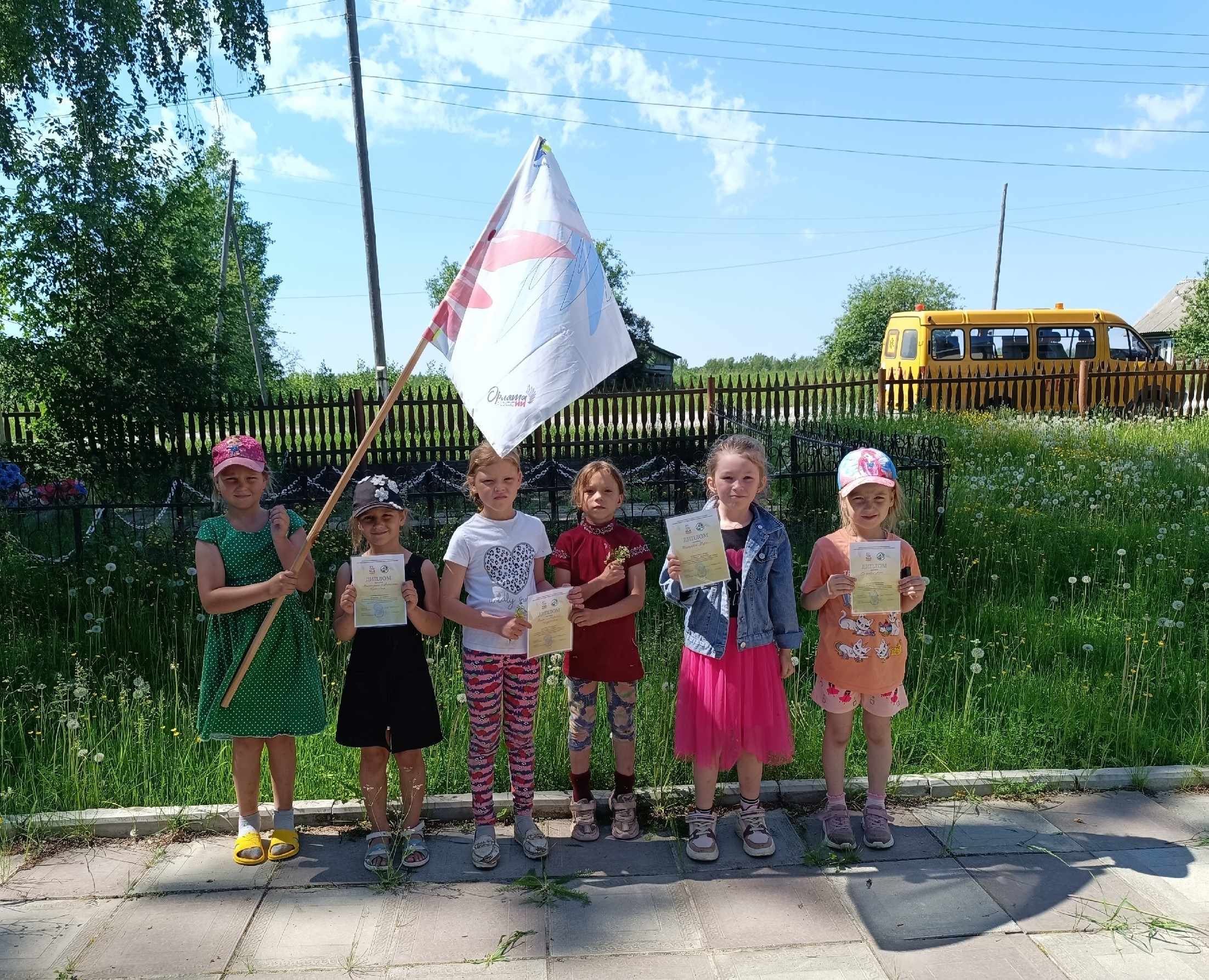 Организация отдыха детей и их оздоровления.